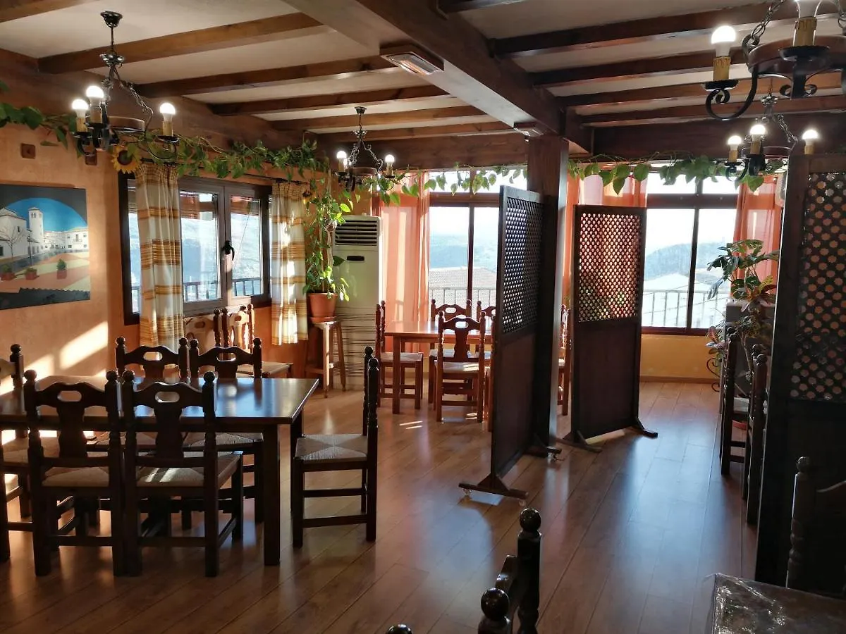 *** Konukevi Balcon Del Velillos-