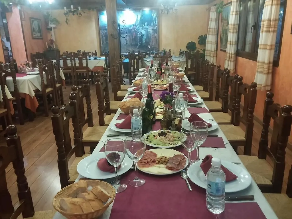 *** Konukevi Balcon Del Velillos-