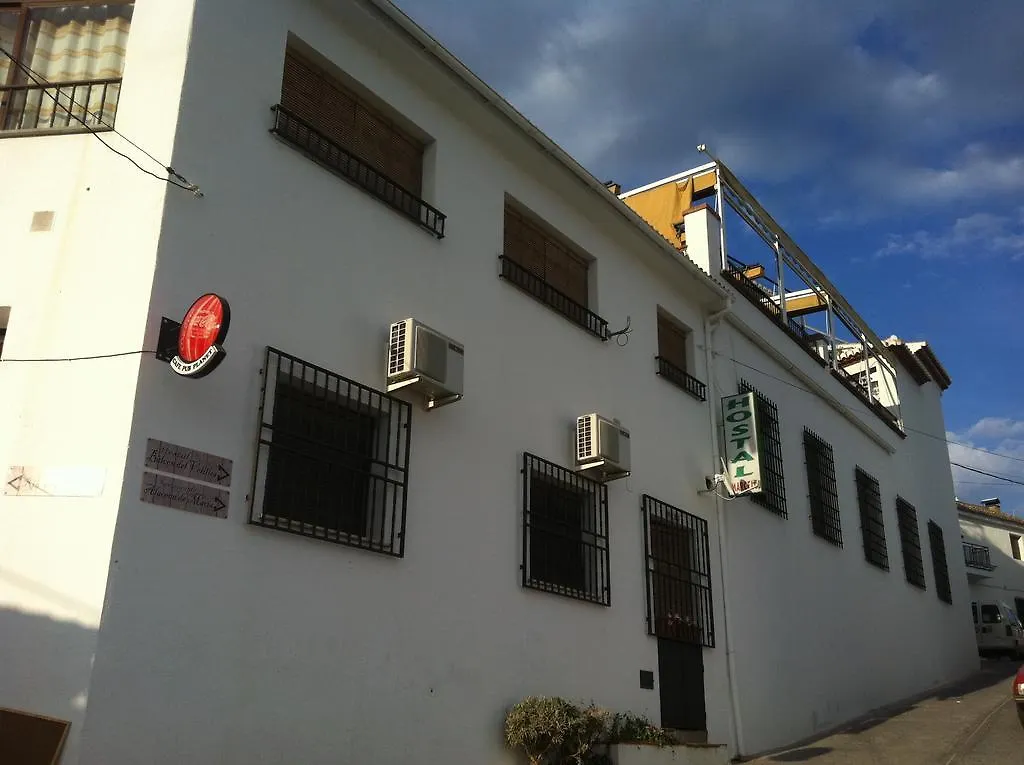 Balcon Del Velillos-
